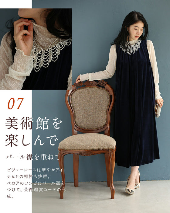 華やかな席に着る 宝石インナー