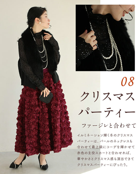 華やかな席に着る 宝石インナー