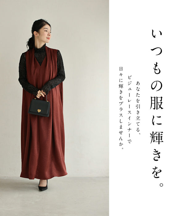 華やかな席に着る 宝石インナー