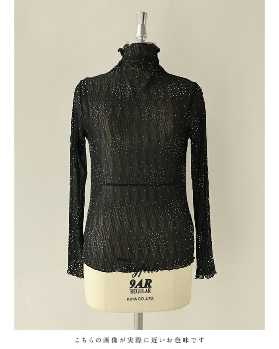 華やかな席に着る 宝石インナー