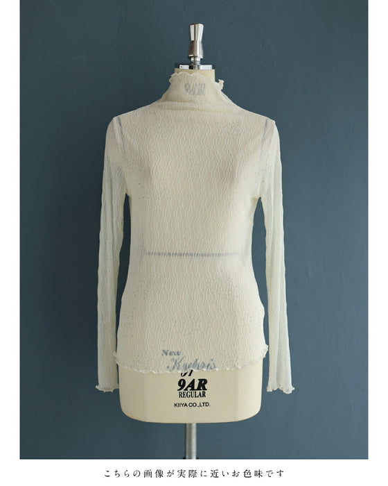 華やかな席に着る 宝石インナー