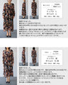 季節に色づくリーフ柄ミディアムワンピース