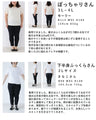 季節に色づくリーフ柄ミディアムワンピース