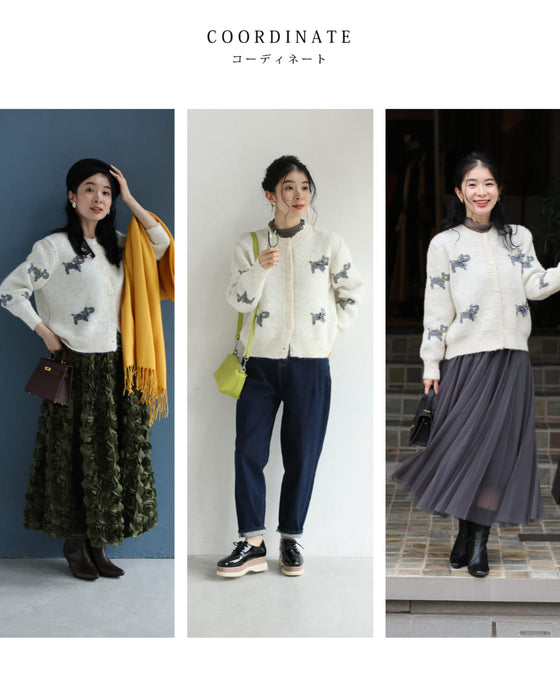 お散歩わんちゃんのもっちりニットカーディガン