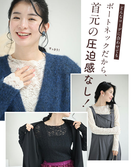 お客様の声から生まれた タートル「じゃない」レースインナー