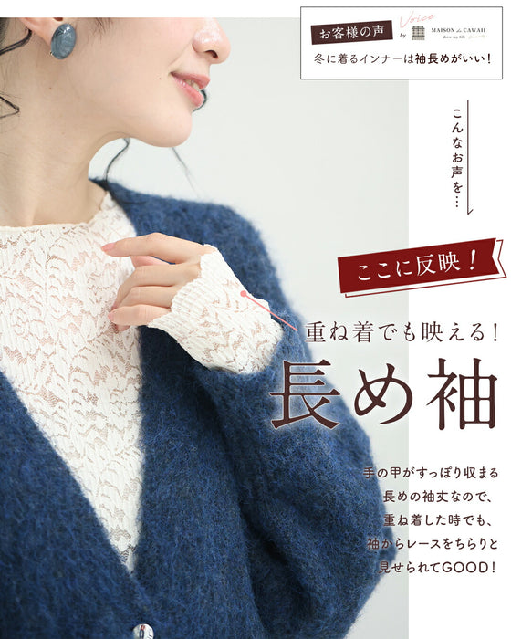 お客様の声から生まれた タートル「じゃない」レースインナー