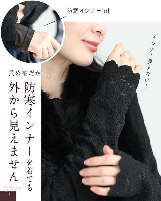 お客様の声から生まれた タートル「じゃない」レースインナー