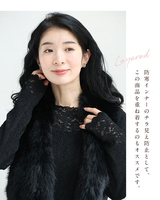 お客様の声から生まれた タートル「じゃない」レースインナー