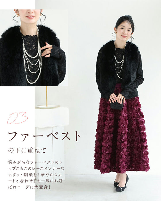 お客様の声から生まれた タートル「じゃない」レースインナー