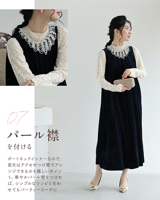 お客様の声から生まれた タートル「じゃない」レースインナー