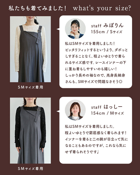 お客様の声から生まれた タートル「じゃない」レースインナー