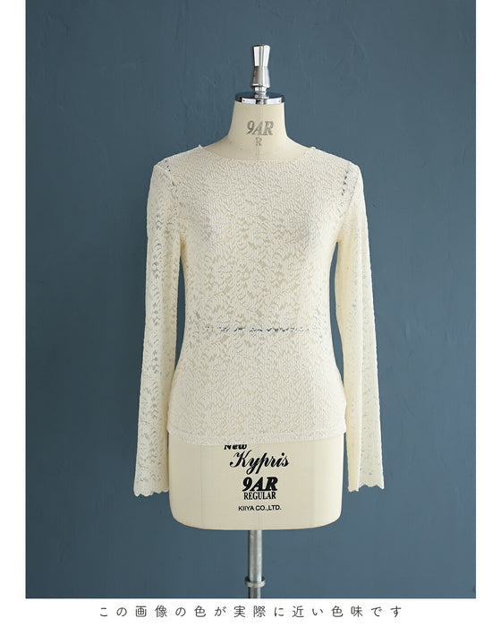 お客様の声から生まれた タートル「じゃない」レースインナー