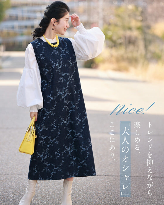 「脱・カジュアル見え」 40代からのデニムワンピース