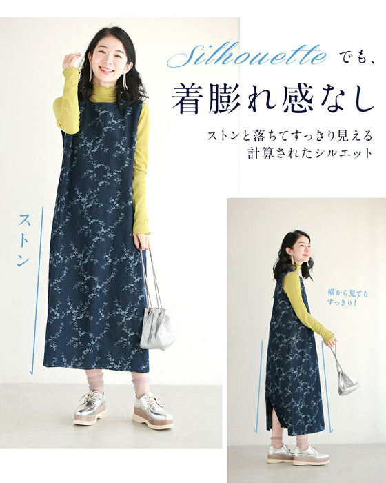 「脱・カジュアル見え」 40代からのデニムワンピース