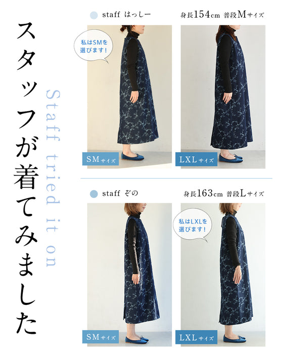 「脱・カジュアル見え」 40代からのデニムワンピース