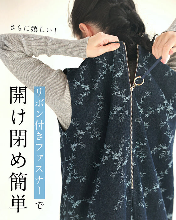 「脱・カジュアル見え」 40代からのデニムワンピース