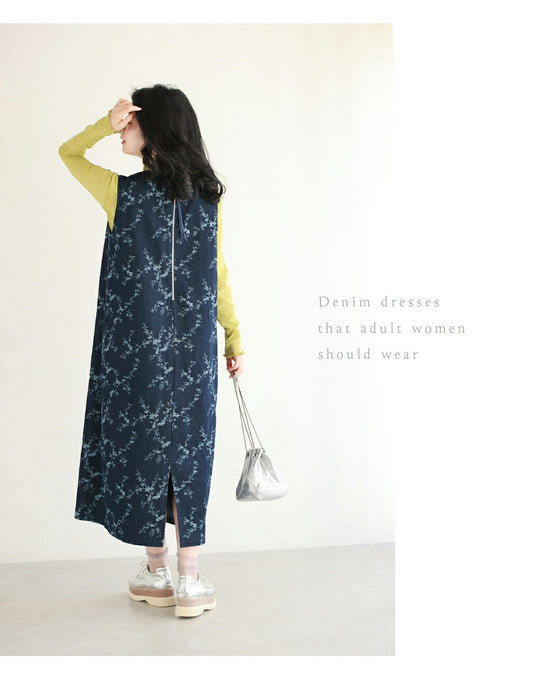 「脱・カジュアル見え」 40代からのデニムワンピース