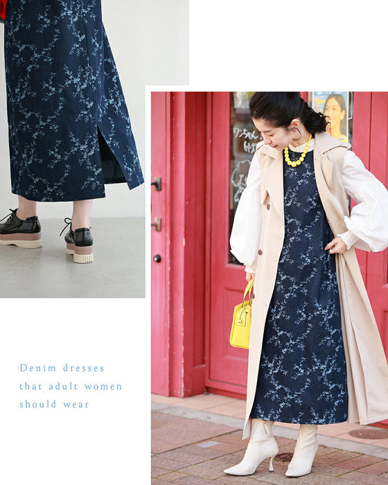 「脱・カジュアル見え」 40代からのデニムワンピース