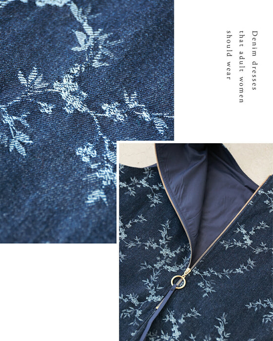 「脱・カジュアル見え」 40代からのデニムワンピース