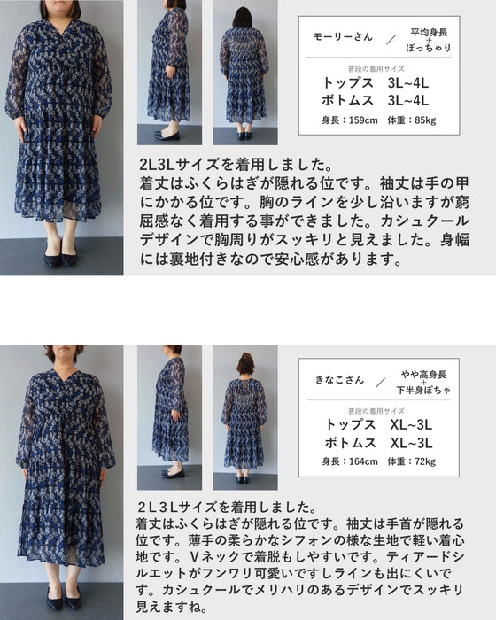 揺らめく花のシフォンワンピース
