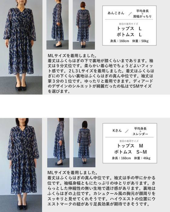 揺らめく花のシフォンワンピース