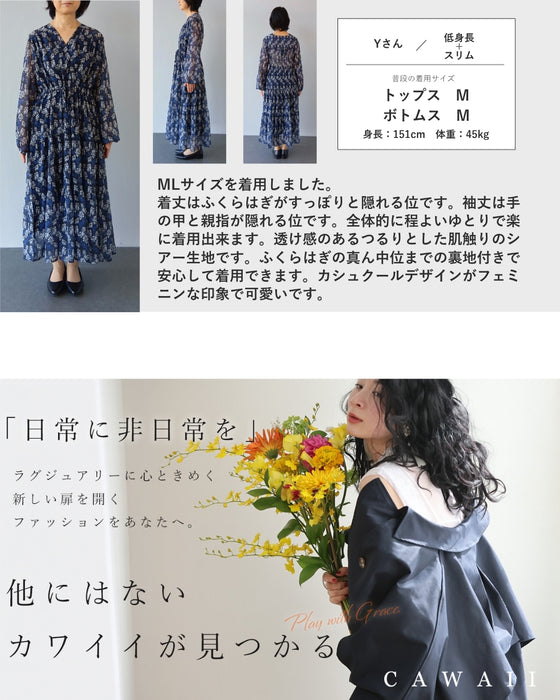 揺らめく花のシフォンワンピース