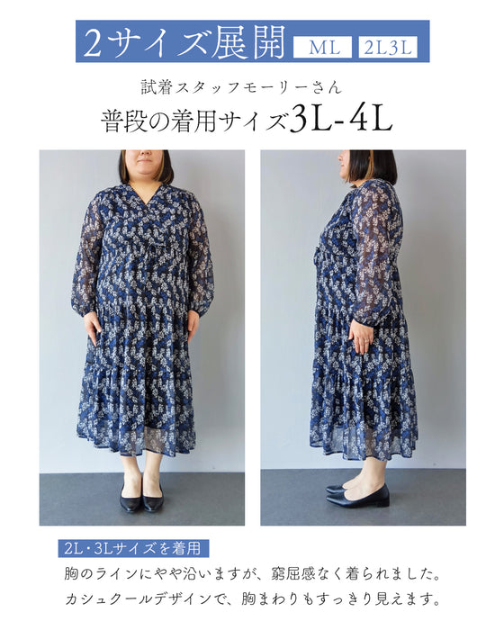 揺らめく花のシフォンワンピース