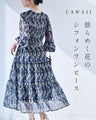 揺らめく花のシフォンワンピース