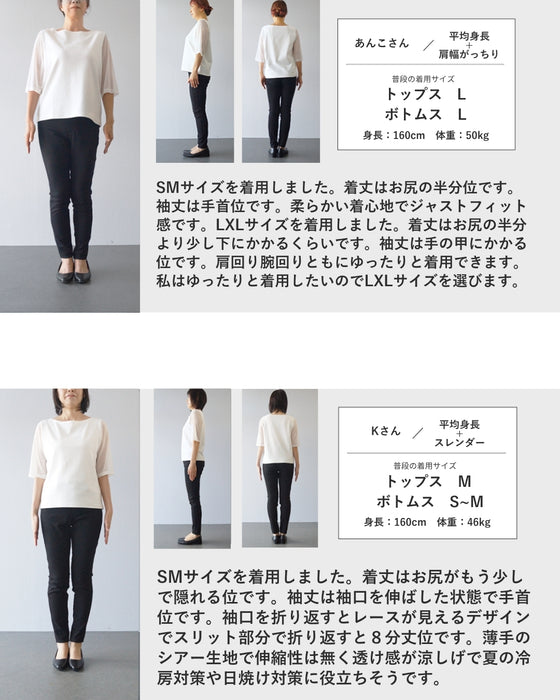 軽ジャケ 薄くて軽くて、きちんと見え。