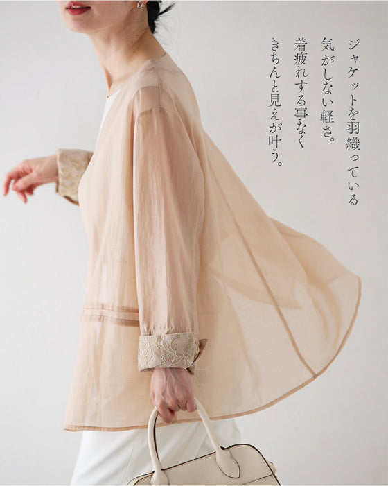 軽ジャケ 薄くて軽くて、きちんと見え。