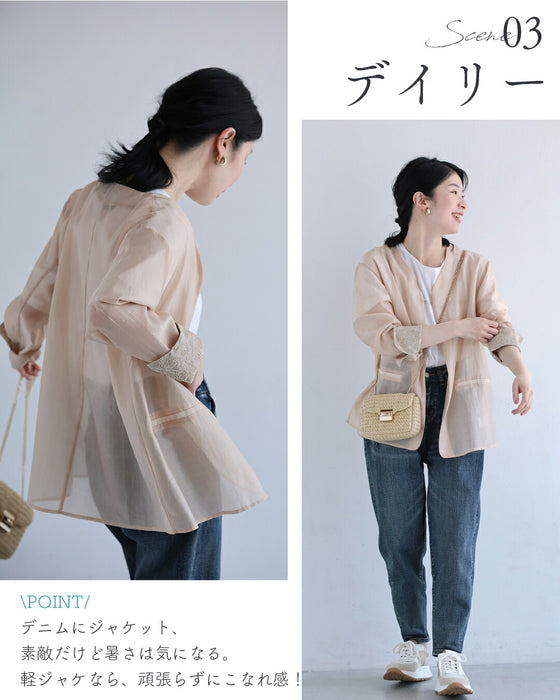 軽ジャケ 薄くて軽くて、きちんと見え。