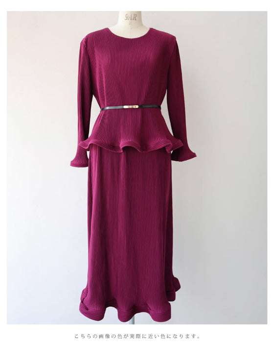 花びらフレアのセットアップ3点セット【set】