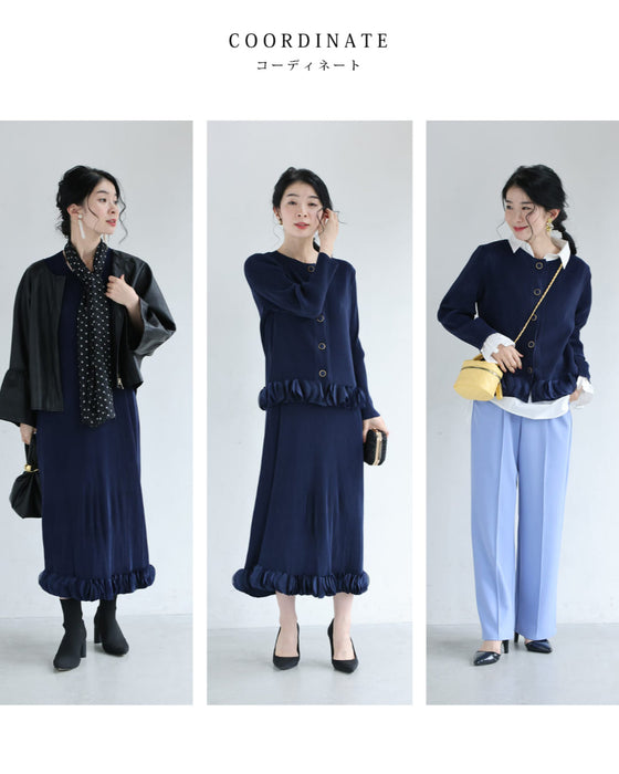 【予約商品】花びら裾のプリーツカーディガンとワンピース2点セット【set】