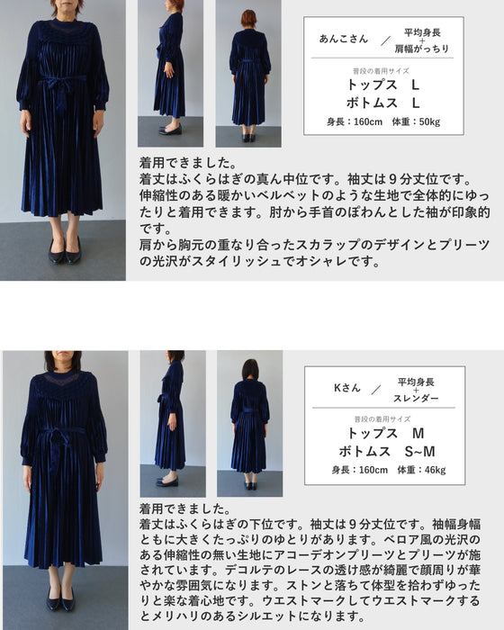 ナイトブルーベロアのミディアムプリーツワンピース（ベルト付き）