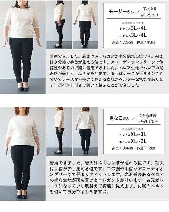 ナイトブルーベロアのミディアムプリーツワンピース（ベルト付き）