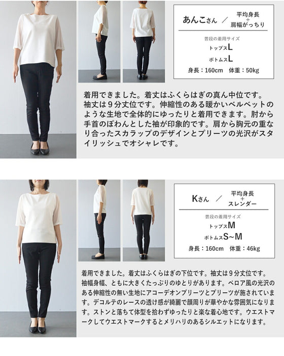 ナイトブルーベロアのミディアムプリーツワンピース（ベルト付き）