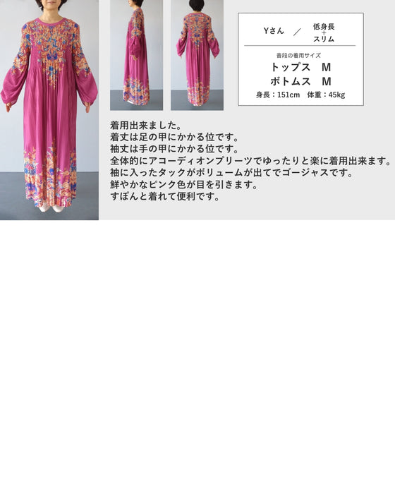 ふんわり変形タック袖の鮮やかな花柄プリーツロングワンピース