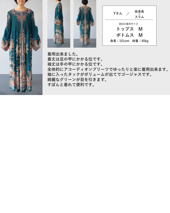 ふんわり変形タック袖の華やかなエスニック柄プリーツロングワンピース