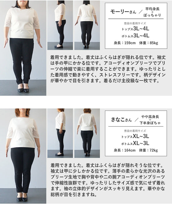 ふんわり変形タック袖の華やかなエスニック柄プリーツロングワンピース