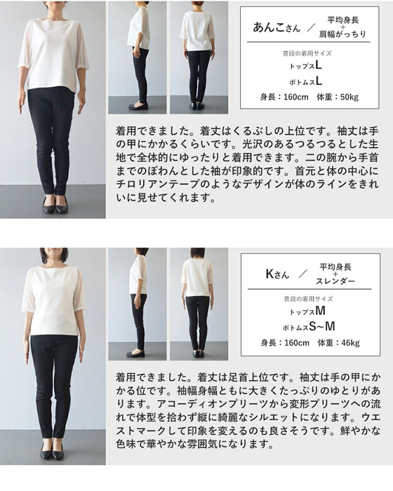 ふんわり変形タック袖の華やかなエスニック柄プリーツロングワンピース