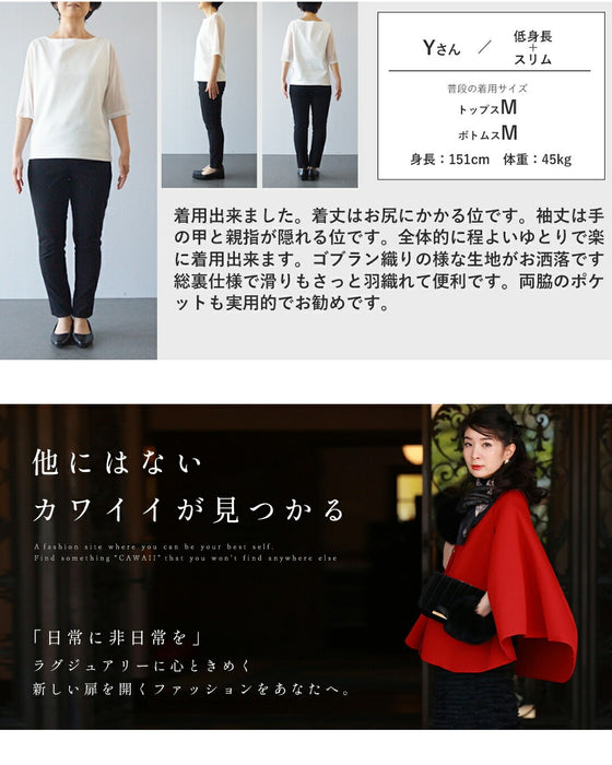 優美な曲線描く花柄ジャガードジャケット