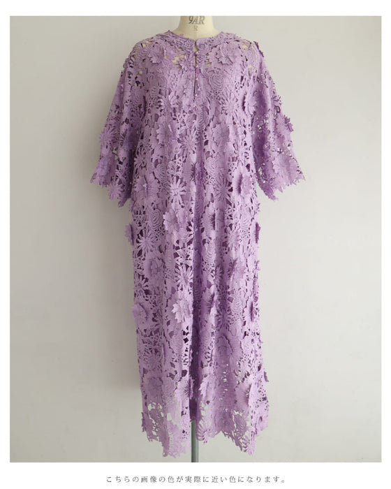 一面に美しさ広がる立体花レースロングワンピース（インナー付き）