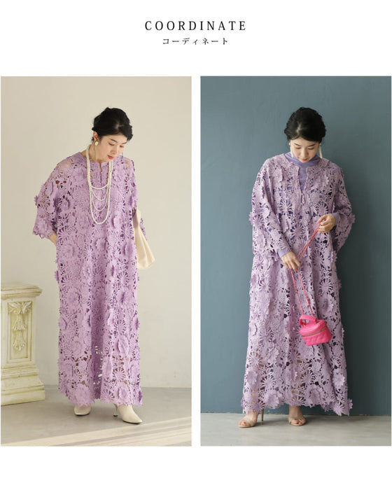 一面に美しさ広がる立体花レースロングワンピース（インナー付き）