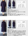 青い花びら舞うようなアート柄ミディアムワンピース(紐ベルト付き)