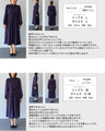 青い花びら舞うようなアート柄ミディアムワンピース(紐ベルト付き)