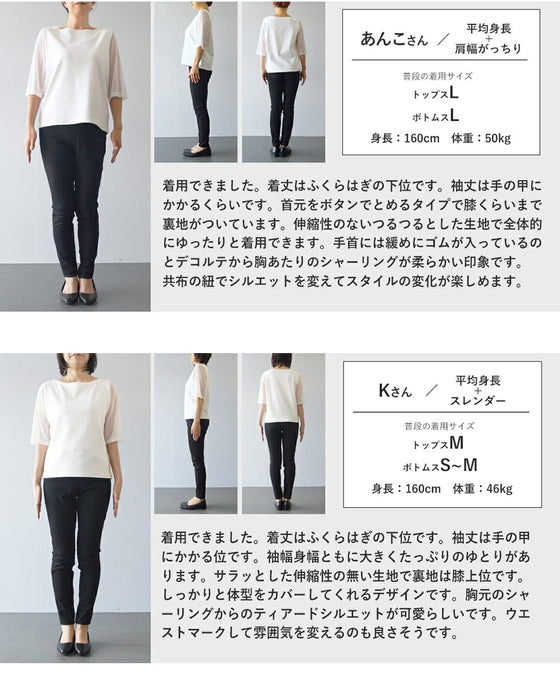 青い花びら舞うようなアート柄ミディアムワンピース(紐ベルト付き)