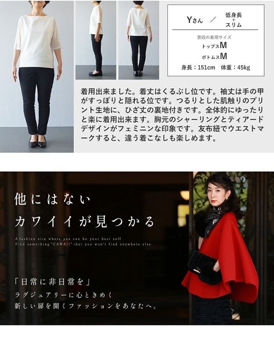 青い花びら舞うようなアート柄ミディアムワンピース(紐ベルト付き)