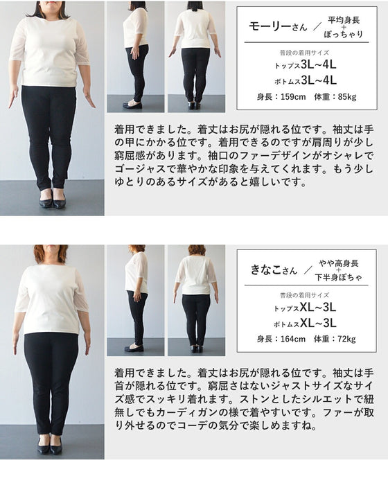 取り外しできるファー袖ウールライクコート（ベルト付き）