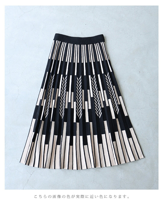 幾何学柄山折りプリーツニットのロングスカート