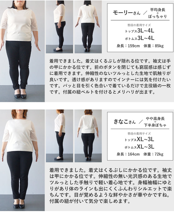 鮮やかなピンクが広がるスカーフ柄ロングワンピース（紐リボン付き）